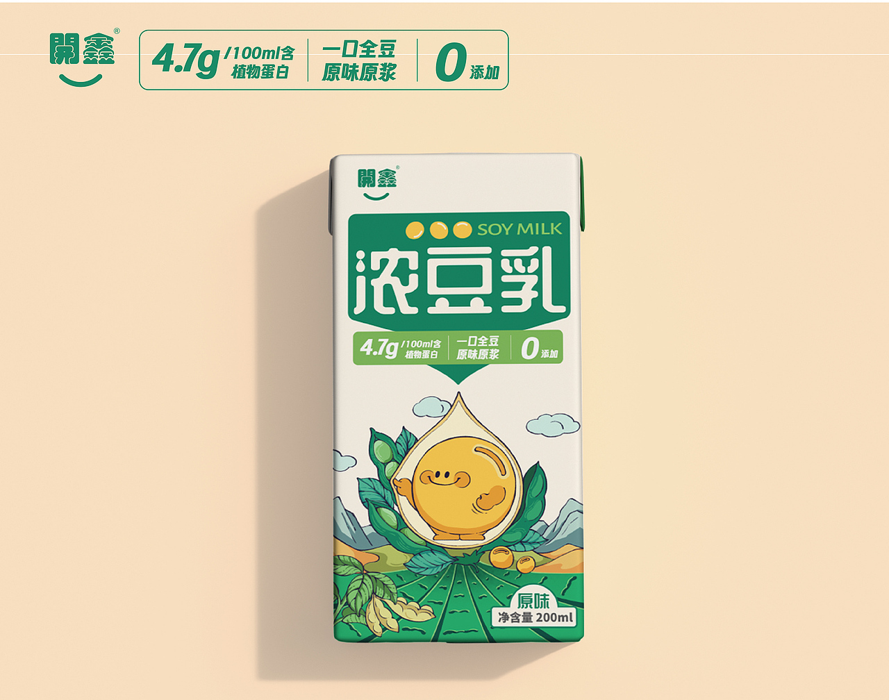 開鑫浓豆乳包装设计 | 滴滴香浓 来自黑土地的圆胖黄豆（图ZMzUyMzk0Njg4） - 包装 - 站酷设计师道别I主页约稿原创素材 - 站酷ZCOOL