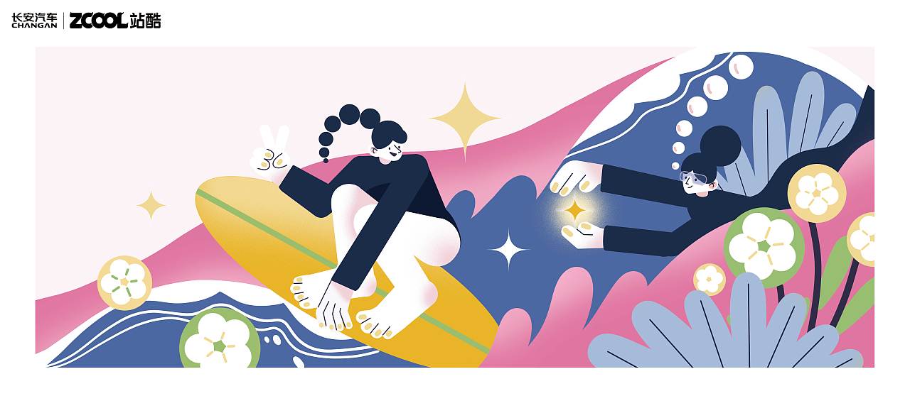 长安Lumin⎟海之行（图ZMzY5MTE2ODEy） - 图案 - 站酷设计师空罐儿kg原创素材 - 站酷ZCOOL