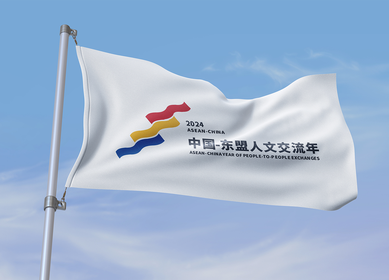 共 创未来   携手发展