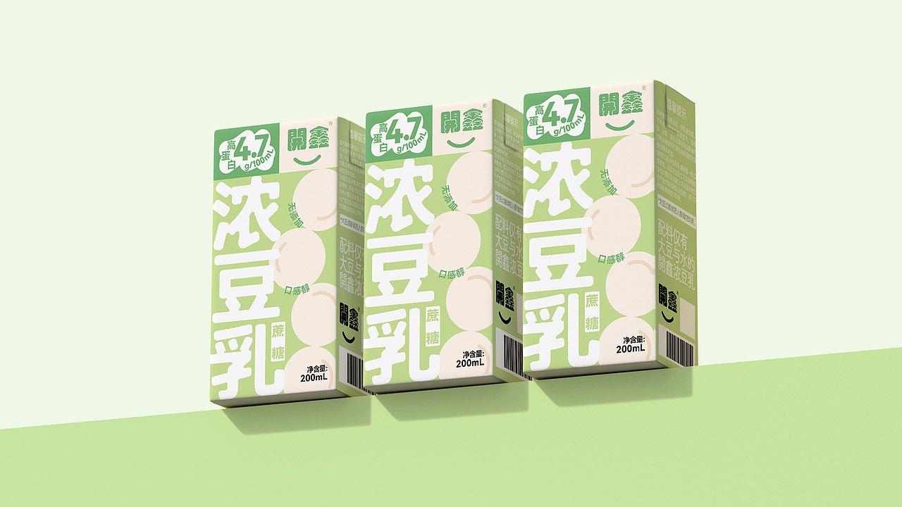 開鑫濃豆乳包裝設(shè)計(jì)丨香濃自然派（圖ZMzUyMzc3MDgw） - 包裝 - 站酷設(shè)計(jì)師TUZI啊原創(chuàng)素材 - 站酷ZCOOL