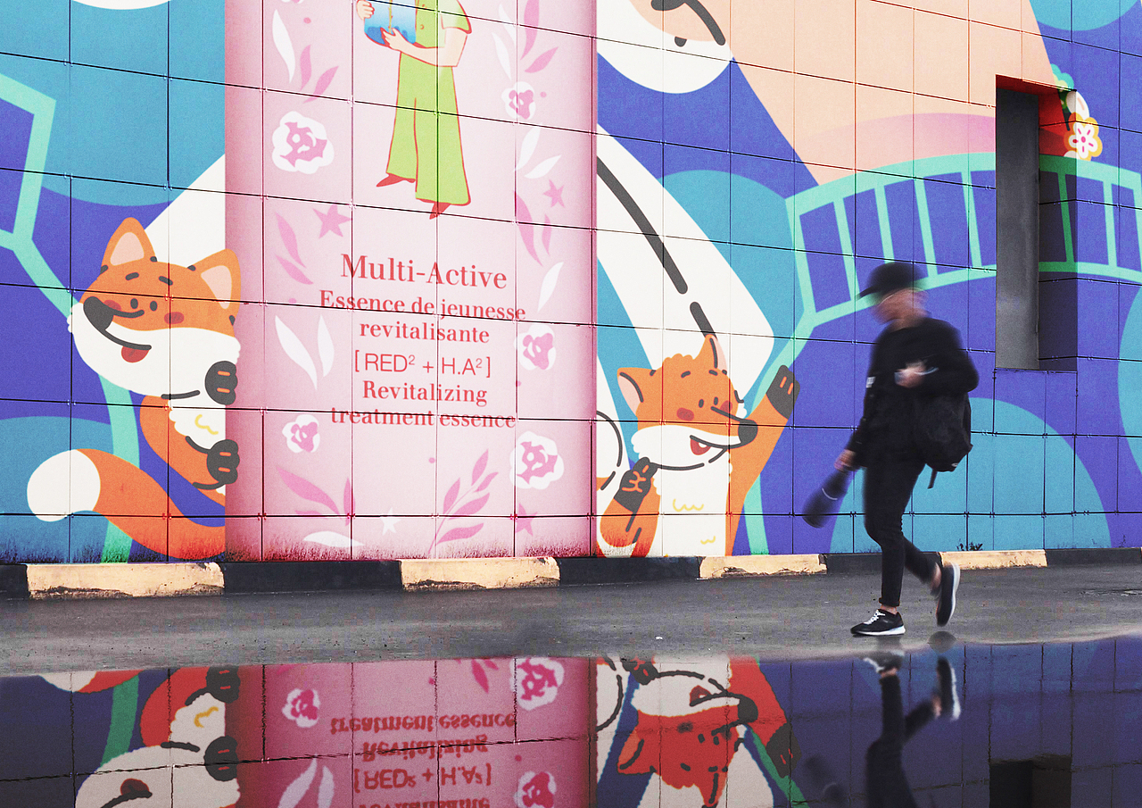 邂逅#粉嫩多巴胺少女# 彩色少女（图ZMzQzNzE3Njg4） - 商业插画 - 站酷设计师四点丢了原创素材 - 站酷ZCOOL