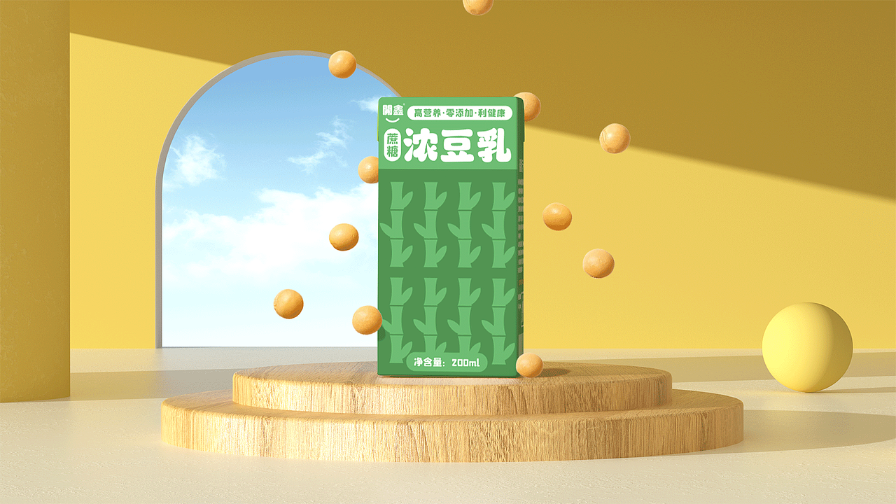 開鑫浓豆乳-包装设计