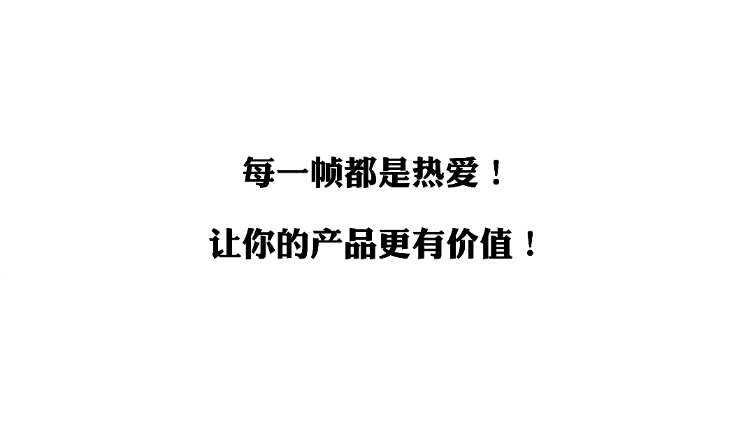 立青攻略传媒的个人主页（背景预览） - 主页背景设置 - 站酷设计师立青攻略传媒原创素材 - 站酷ZCOOL