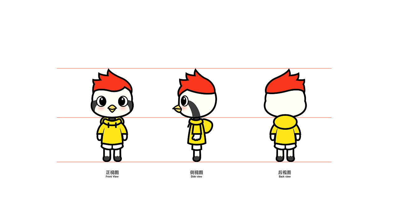 飞鹤家族（图ZMzM5MTc2MjI0） - IP形象 - 站酷设计师Angelakid原创素材 - 站酷ZCOOL