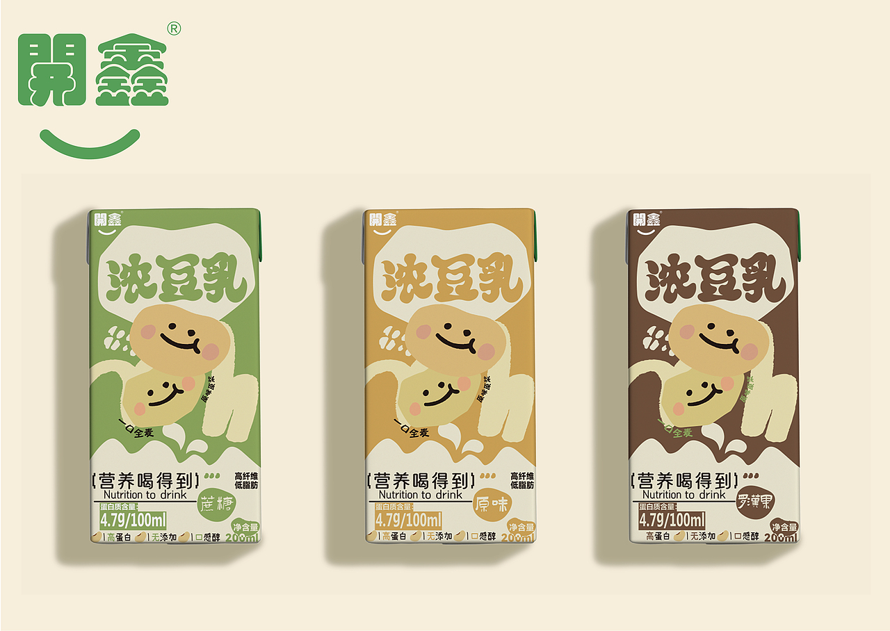 開鑫濃豆乳包裝設(shè)計(jì)/就要開心才對(duì)味（圖ZMzUyMTM5NzM2） - 商業(yè)插畫 - 站酷設(shè)計(jì)師Z64691215原創(chuàng)素材 - 站酷ZCOOL