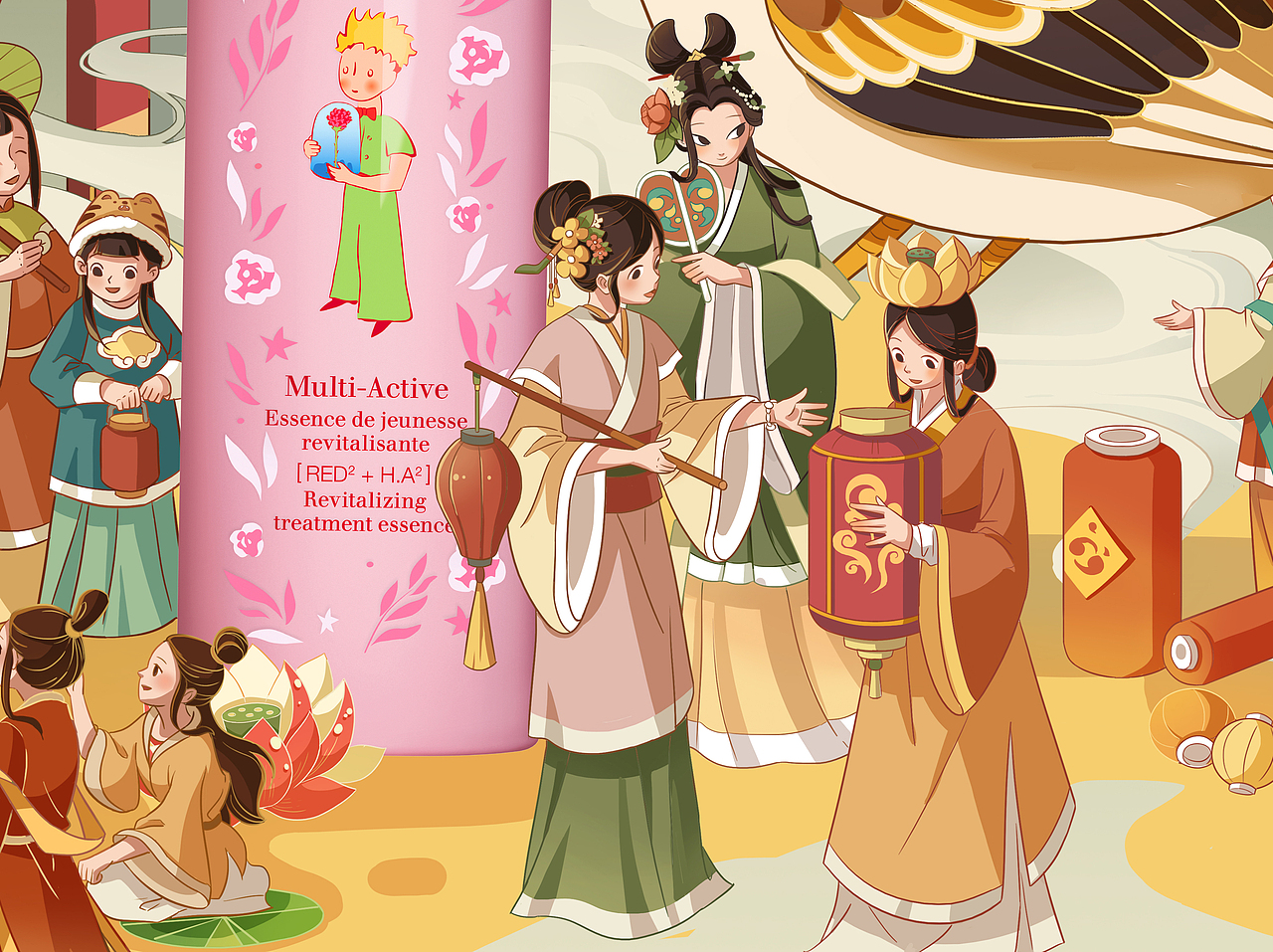 邂逅粉嫩多巴胺少女-花鸟幻境（图ZMzQ0MjUzNjMy） - 商业插画 - 站酷设计师爆炸安仔ANNNx原创素材 - 站酷ZCOOL
