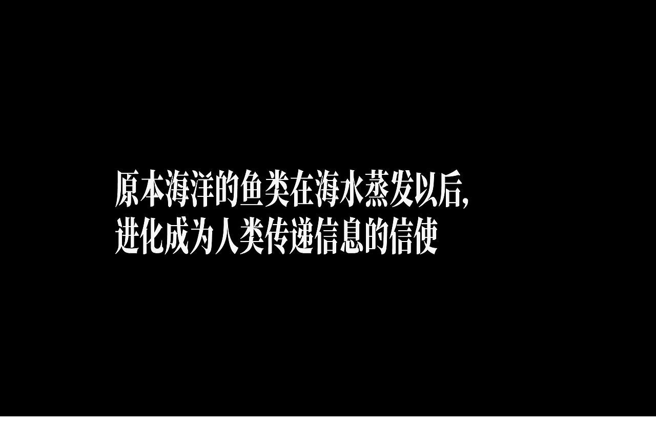 箔金时代（图ZMzY4MTgwMjQw） - AI作品 - 站酷设计师陆邖原创素材 - 站酷ZCOOL