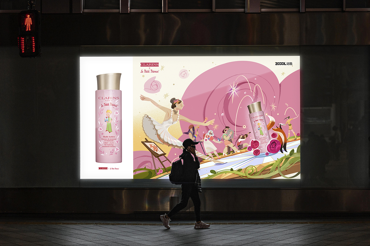 邂逅#粉嫩多巴胺少女#娇韵少女的舞曲