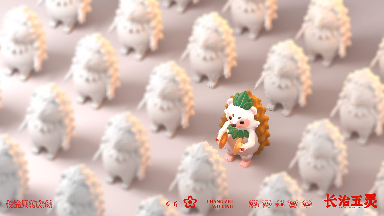 长治风物文创《长治五灵》IP文创设计