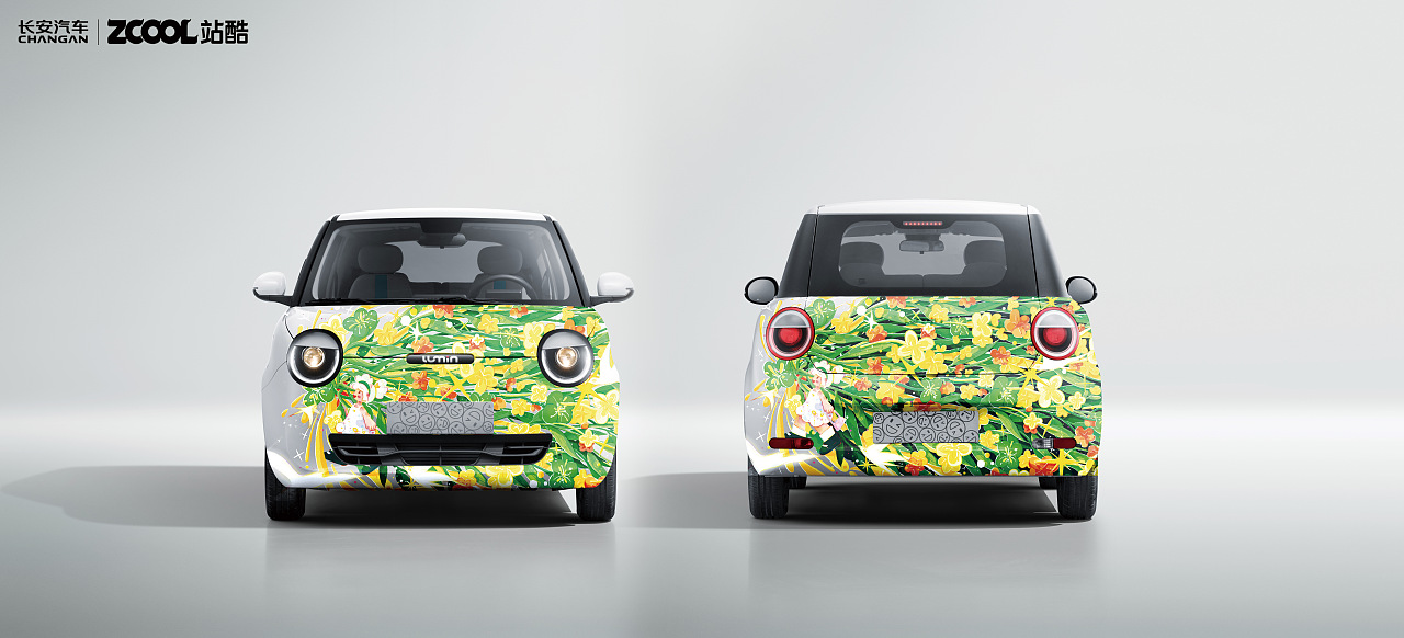 活出自我，出行随心（图ZMzY4MzE0MTIw） - 图案 - 站酷设计师薯条ALing原创素材 - 站酷ZCOOL