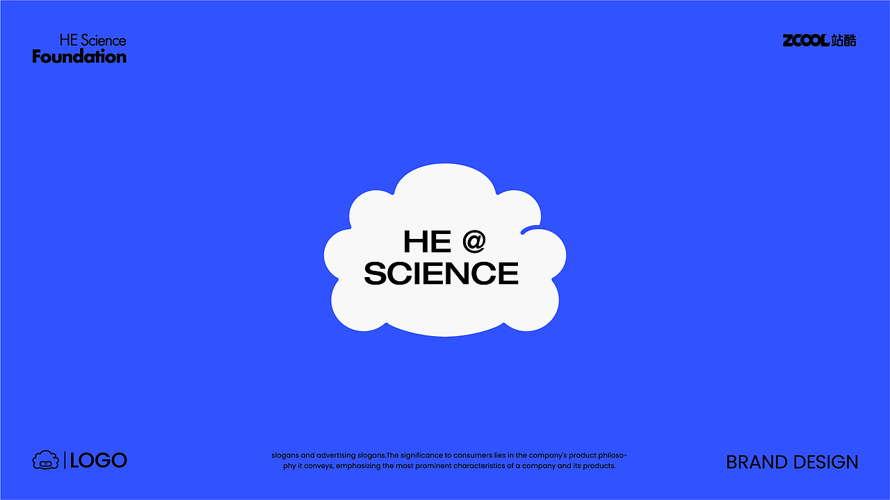 何享健科学基金LOGO设计&IP设计 | 品牌提案（图ZMzY5NTU5MjUy） - Logo - 站酷设计师Ohur阿黄原创素材 - 站酷ZCOOL
