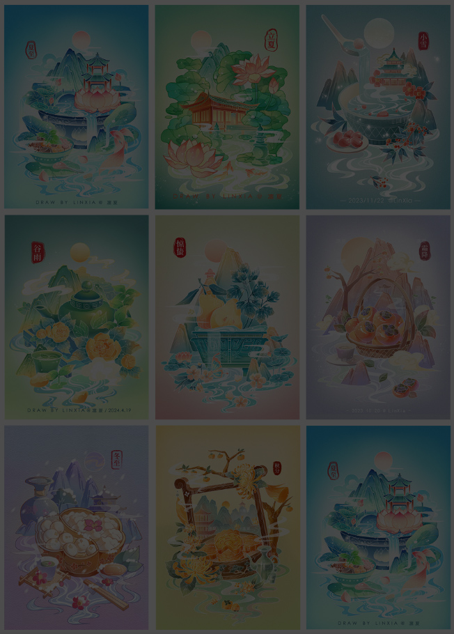 凜夏的個(gè)人主頁(yè)（背景預(yù)覽） - 主頁(yè)背景設(shè)置 - 站酷設(shè)計(jì)師凜夏原創(chuàng)素材 - 站酷ZCOOL