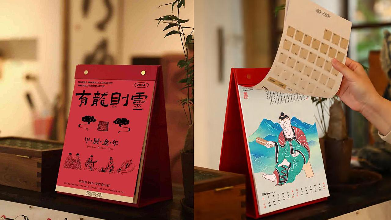 沁县南涅水文创设计（图ZMzY0MDQ0MzI0） - 其他 - 站酷设计师憧鸭ya原创素材 - 站酷ZCOOL