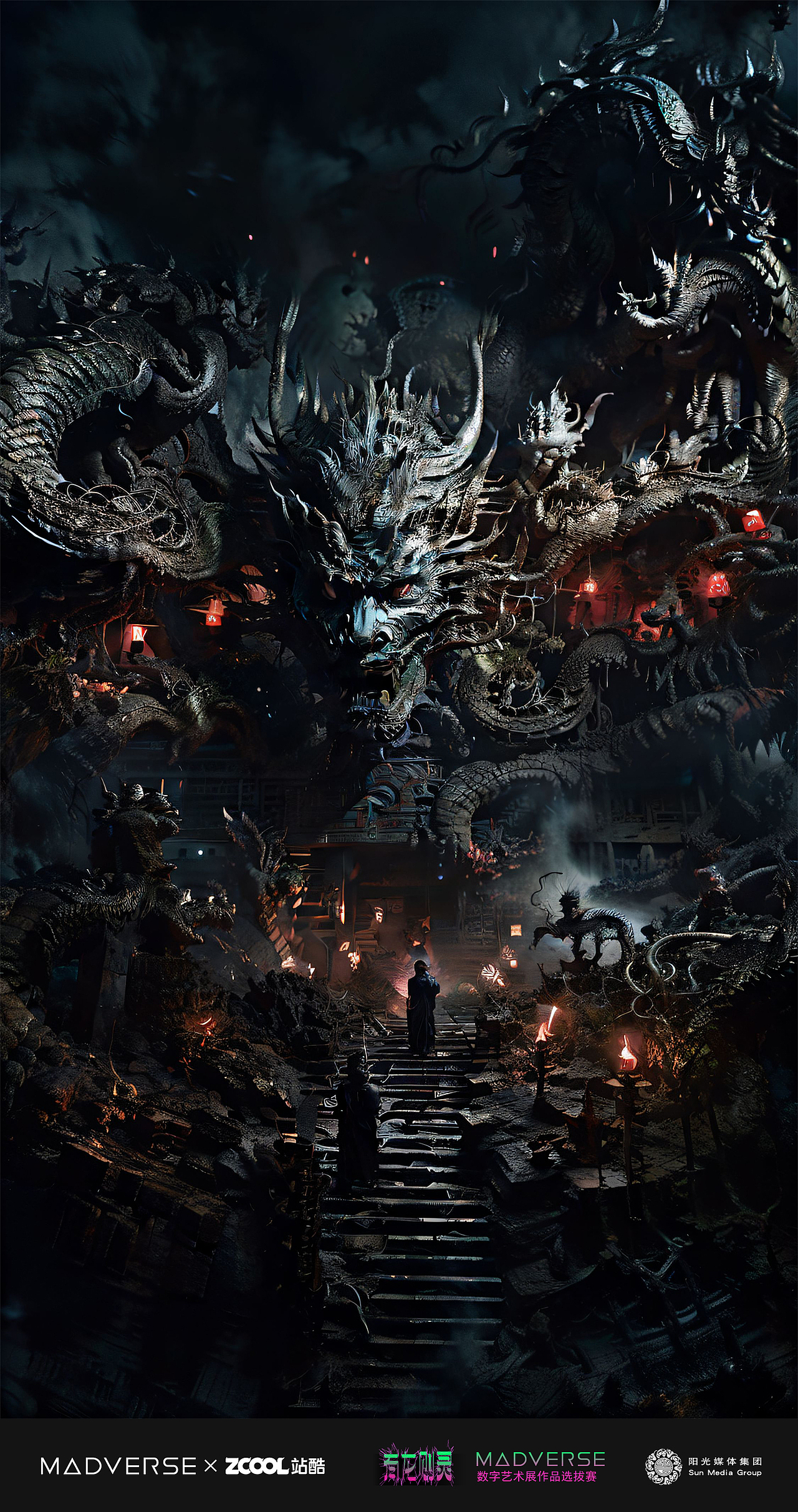 有龙则灵 终极对决