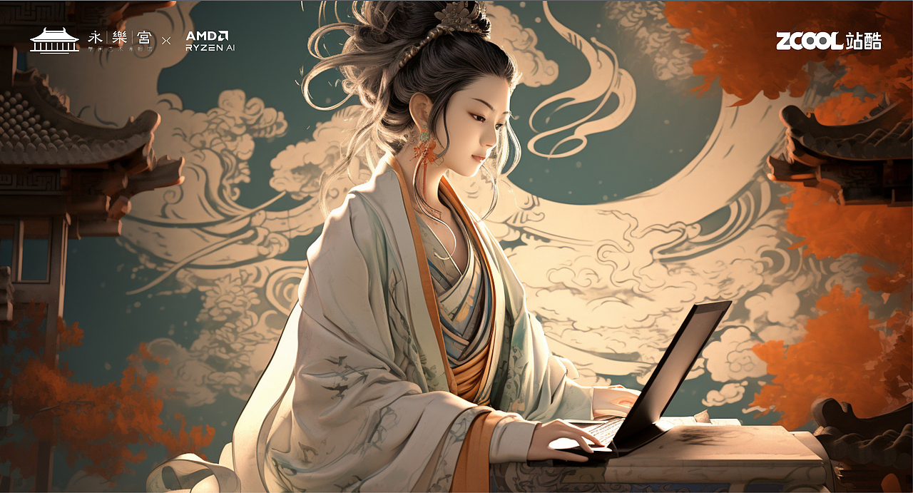 神仙也工作加班？