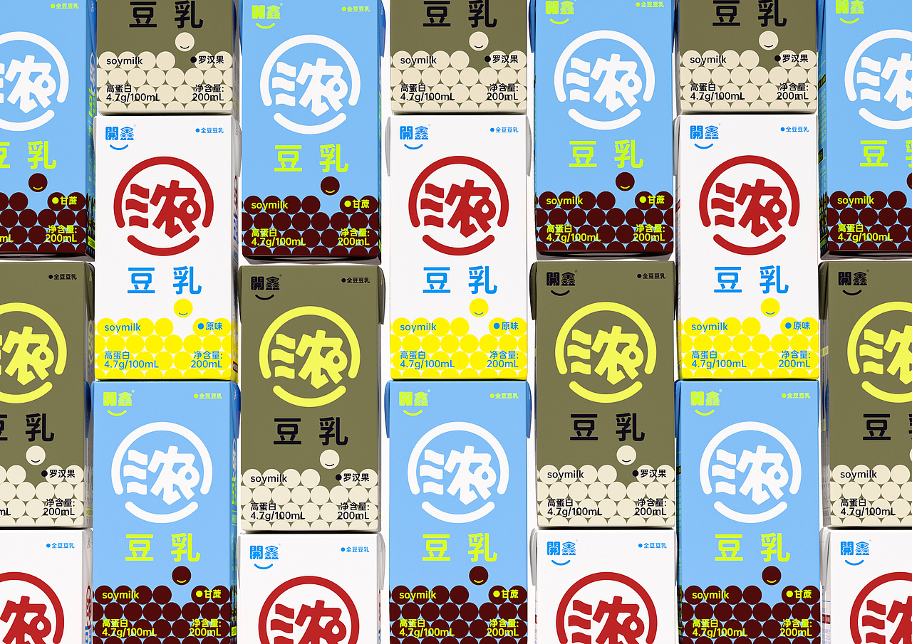 開鑫浓豆乳品牌包装设计｜用超级符号建立包装系统（图ZMzUyMDg4OTY0） - 包装 - 站酷设计师造物起异包装设计原创素材 - 站酷ZCOOL