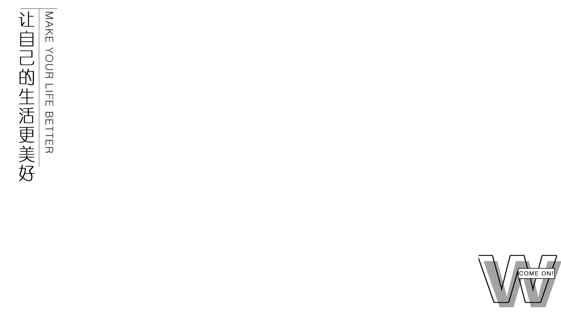 专用账号的个人主页（背景预览） - 主页背景设置 - 站酷设计师专用账号原创素材 - 站酷ZCOOL