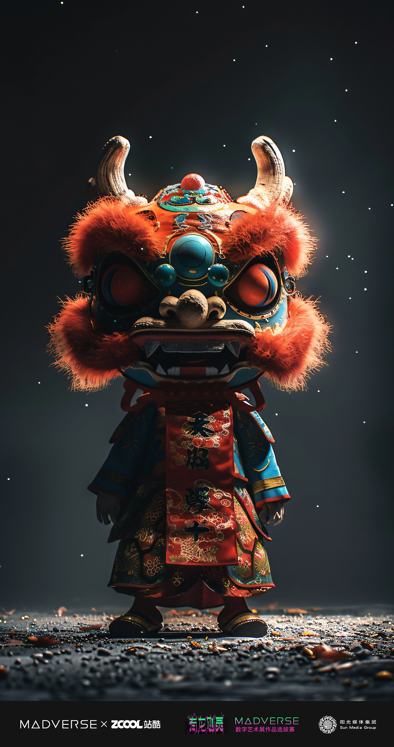 非遗傩戏龙（图ZMzY4NzY3NDQw） - AI作品 - 站酷设计师北山柚原创素材 - 站酷ZCOOL