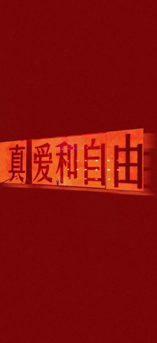 WongSs的個人主頁（背景預(yù)覽） - 主頁背景設(shè)置 - 站酷設(shè)計師WongSs原創(chuàng)素材 - 站酷ZCOOL