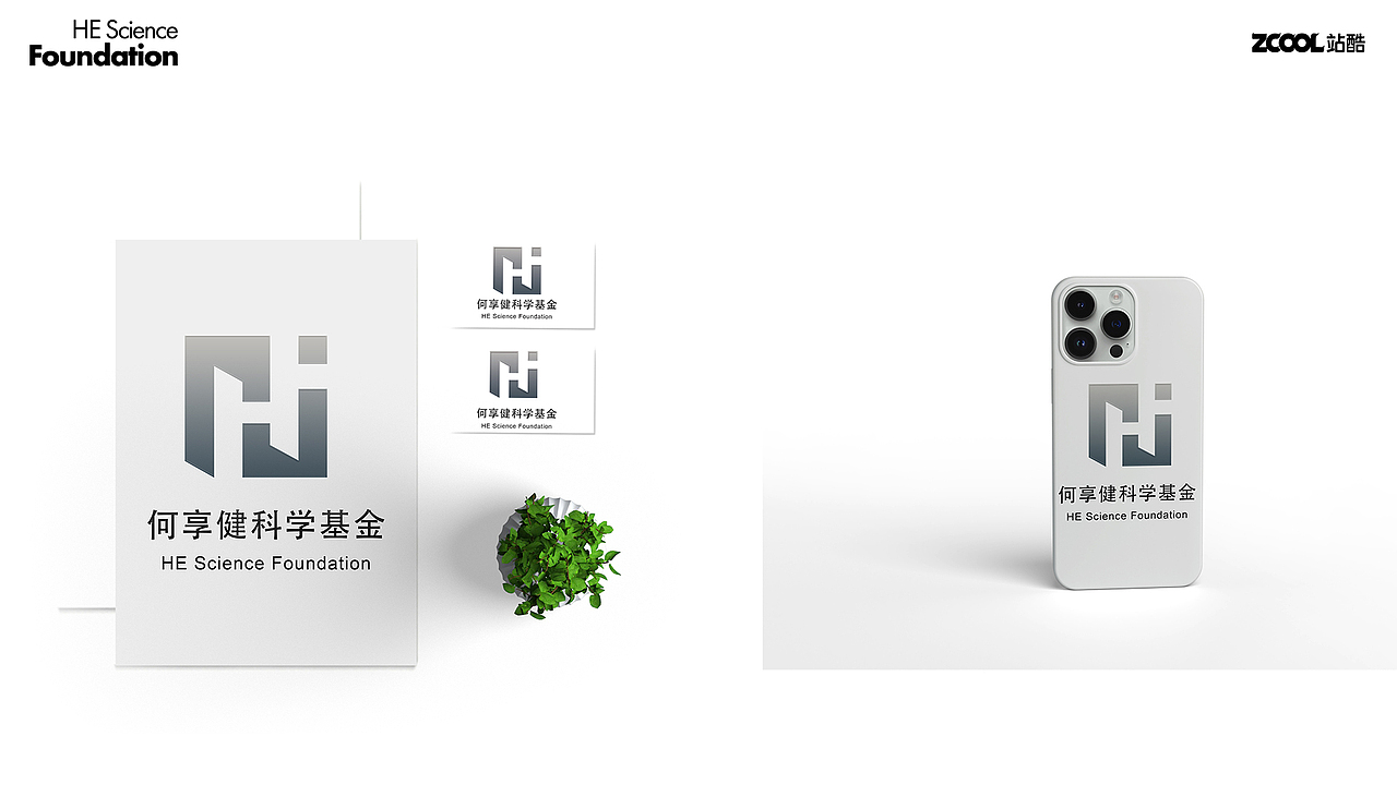 互助未来（图ZMzY5OTY5Njg0） - Logo - 站酷设计师Lx11111原创素材 - 站酷ZCOOL