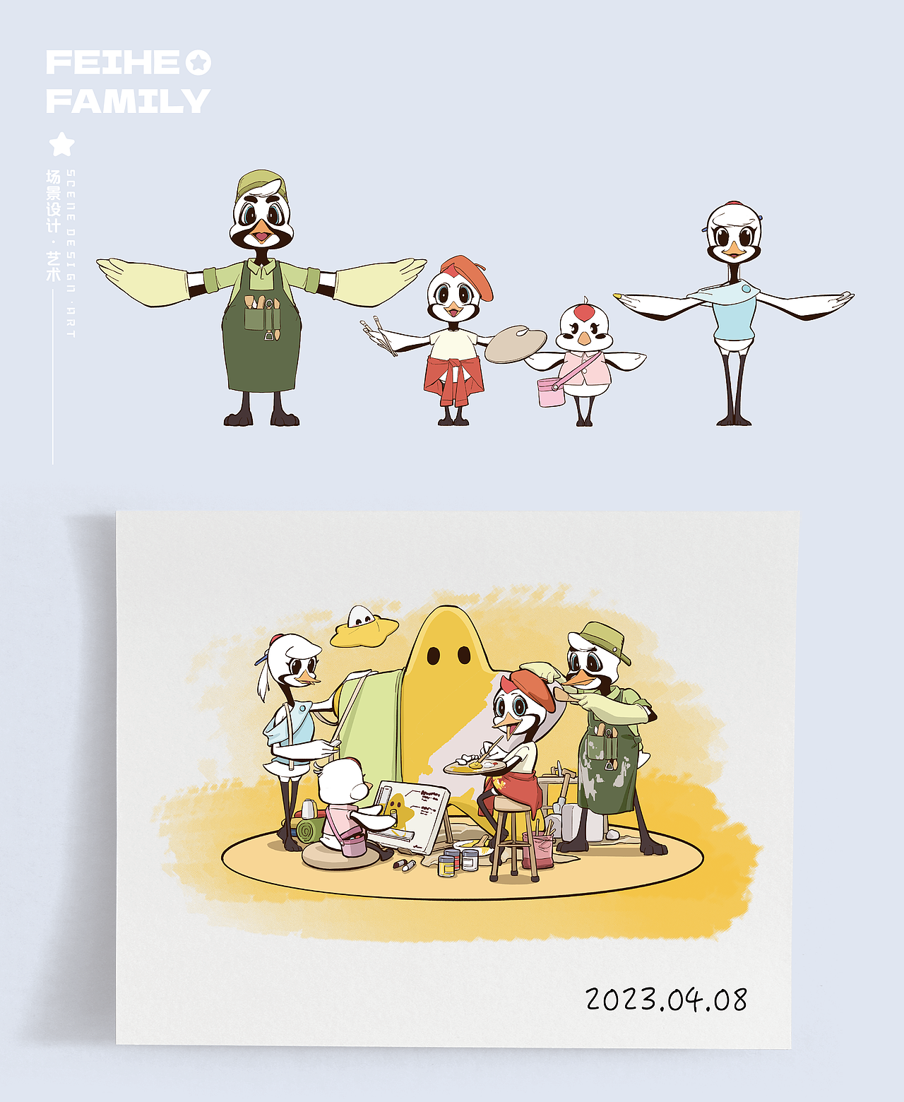 飞鹤家族IP设计（图ZMzM5MTQ0MTg4） - IP形象 - 站酷设计师faithero原创素材 - 站酷ZCOOL