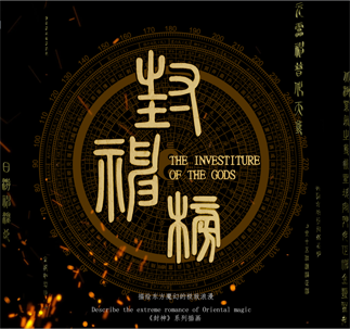 HD夜梟的個人主頁（背景預覽） - 主頁背景設置 - 站酷設計師HD夜梟原創(chuàng)素材 - 站酷ZCOOL