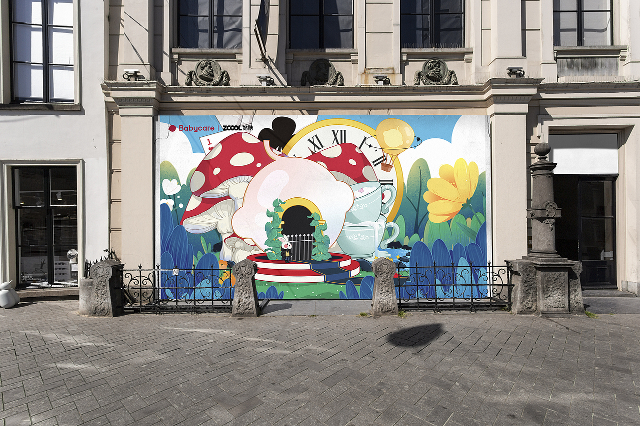 Babycare-冒险奇遇