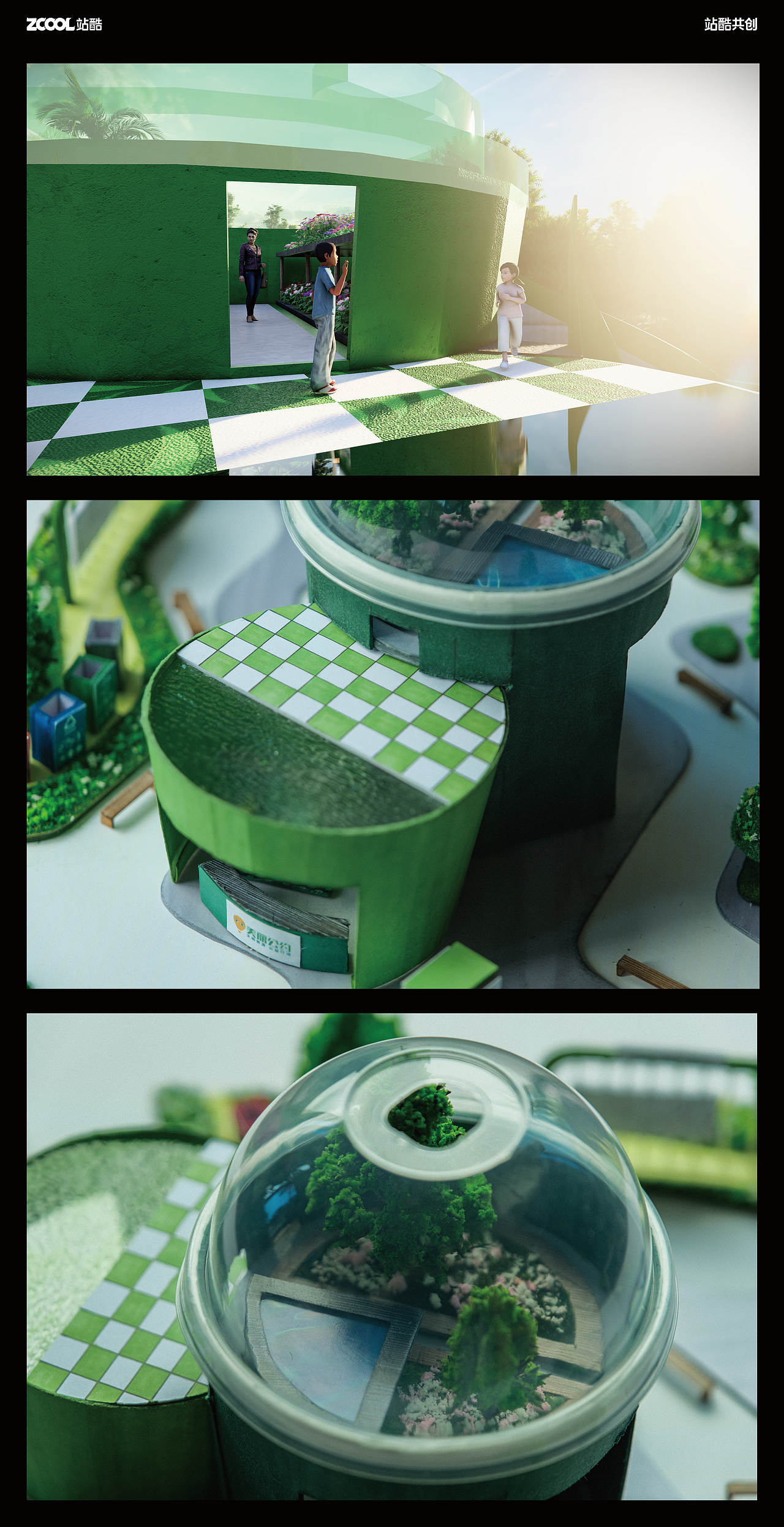 站酷共创丨美丽公约·可持续低碳快闪店（图ZMzY3NjEzOTky） - 宣传物料 - 站酷设计师蓝色忧郁0327原创素材 - 站酷ZCOOL