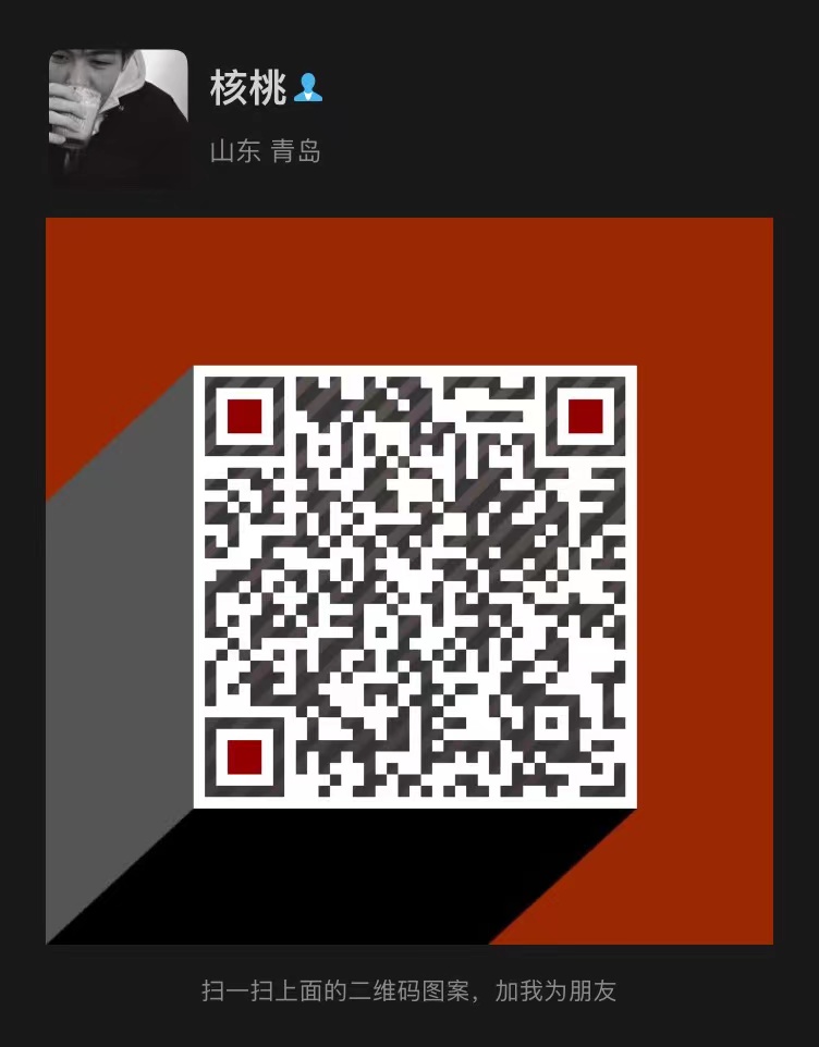 核桃_Walnut的個人主頁（背景預覽） - 主頁背景設置 - 站酷設計師核桃_Walnut原創(chuàng)素材 - 站酷ZCOOL