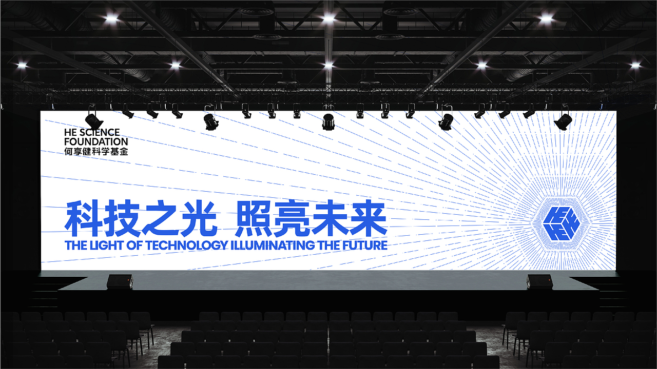 何享健科學(xué)基金 Logo & Slogan 設(shè)計(jì)（圖ZMzcwMDkxNzg0） - Logo - 站酷設(shè)計(jì)師張酥肉原創(chuàng)素材 - 站酷ZCOOL