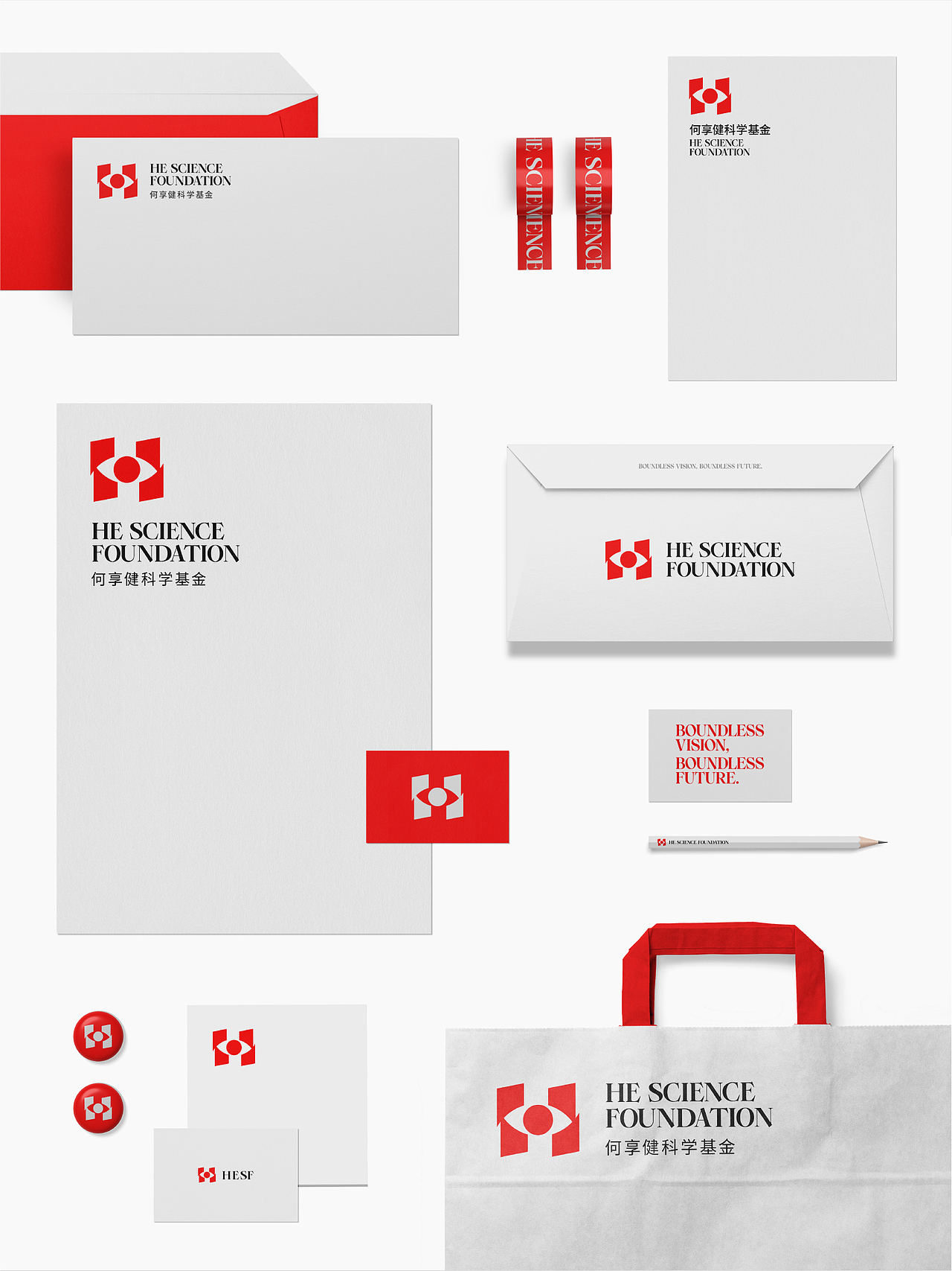 何享健科学基金 | 品牌设计（图ZMzY5NzIzNDky） - Logo - 站酷设计师STAR丶DESIGN原创素材 - 站酷ZCOOL