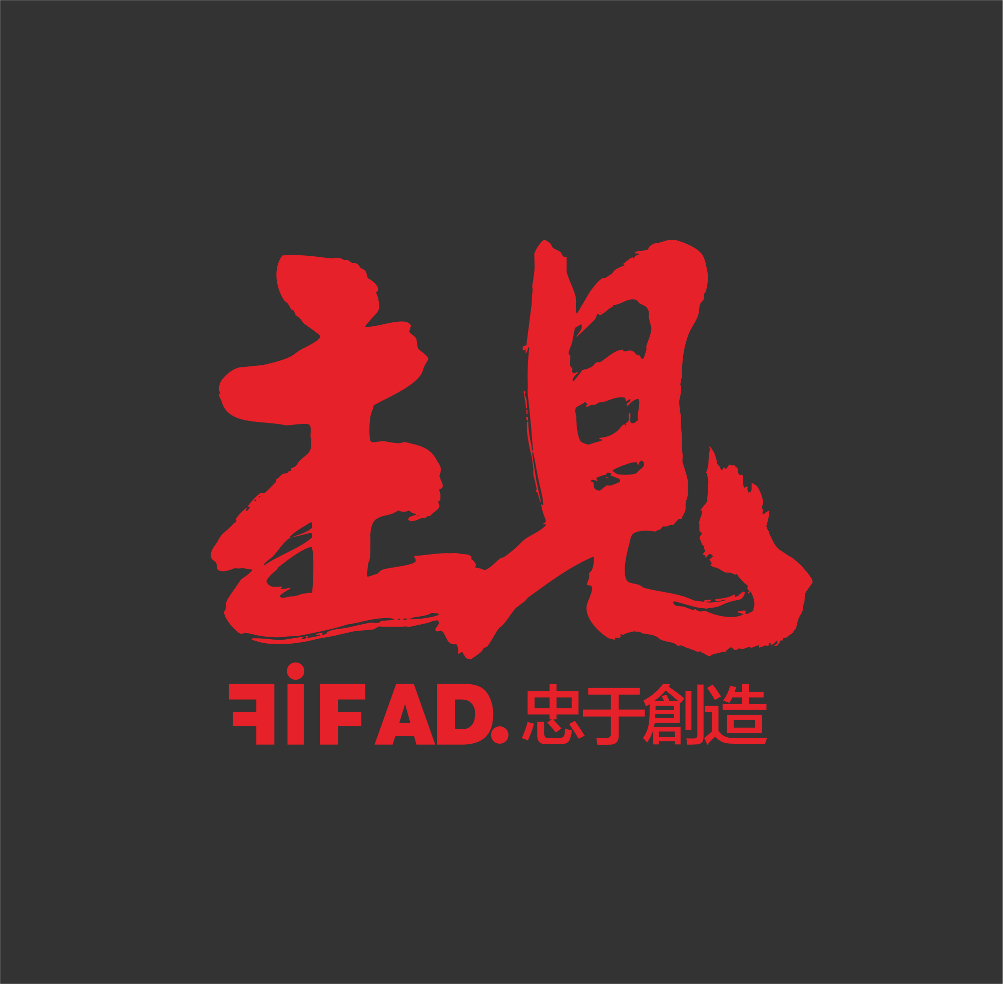 主見創(chuàng)意的個人主頁（背景預覽） - 主頁背景設置 - 站酷設計師主見創(chuàng)意原創(chuàng)素材 - 站酷ZCOOL