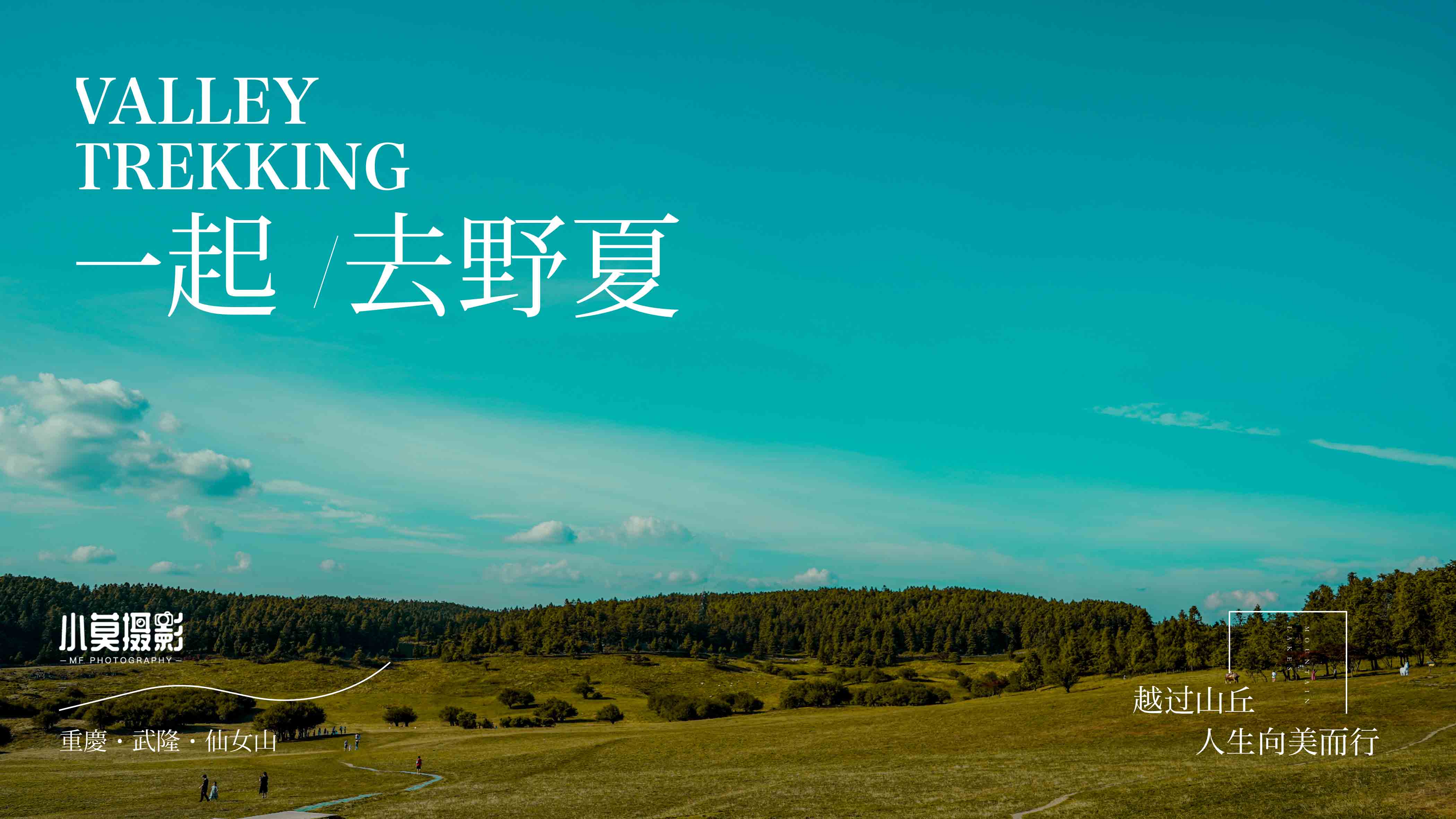 凡客創(chuàng)意的個人主頁（背景預覽） - 主頁背景設置 - 站酷設計師凡客創(chuàng)意原創(chuàng)素材 - 站酷ZCOOL