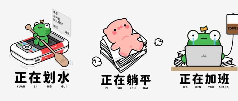 是璇不是旋的个人主页（背景预览） - 主页背景设置 - 站酷设计师是璇不是旋原创素材 - 站酷ZCOOL