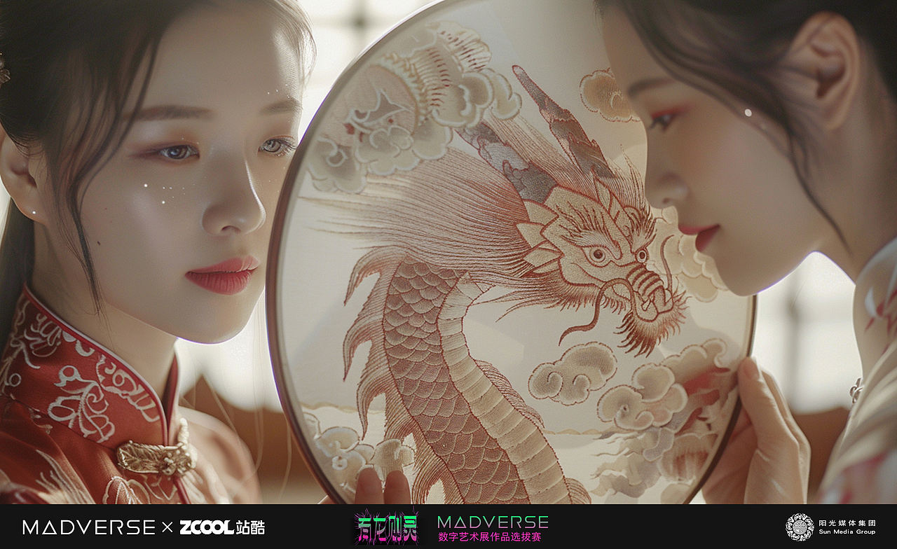 绣龙影（图ZMzY4MzE3NDAw） - AI作品 - 站酷设计师波菜herry原创素材 - 站酷ZCOOL