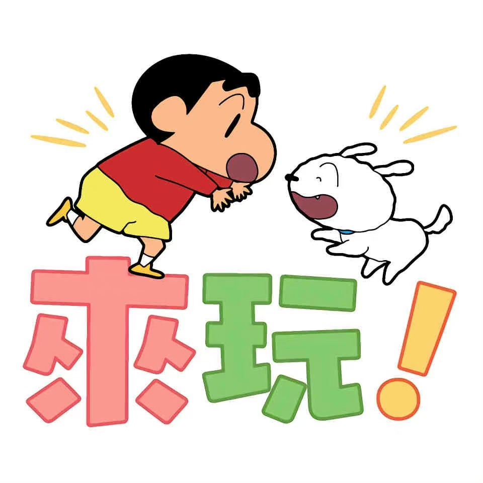 畫(huà)畫(huà)的三三的個(gè)人主頁(yè)（背景預(yù)覽） - 主頁(yè)背景設(shè)置 - 站酷設(shè)計(jì)師畫(huà)畫(huà)的三三原創(chuàng)素材 - 站酷ZCOOL