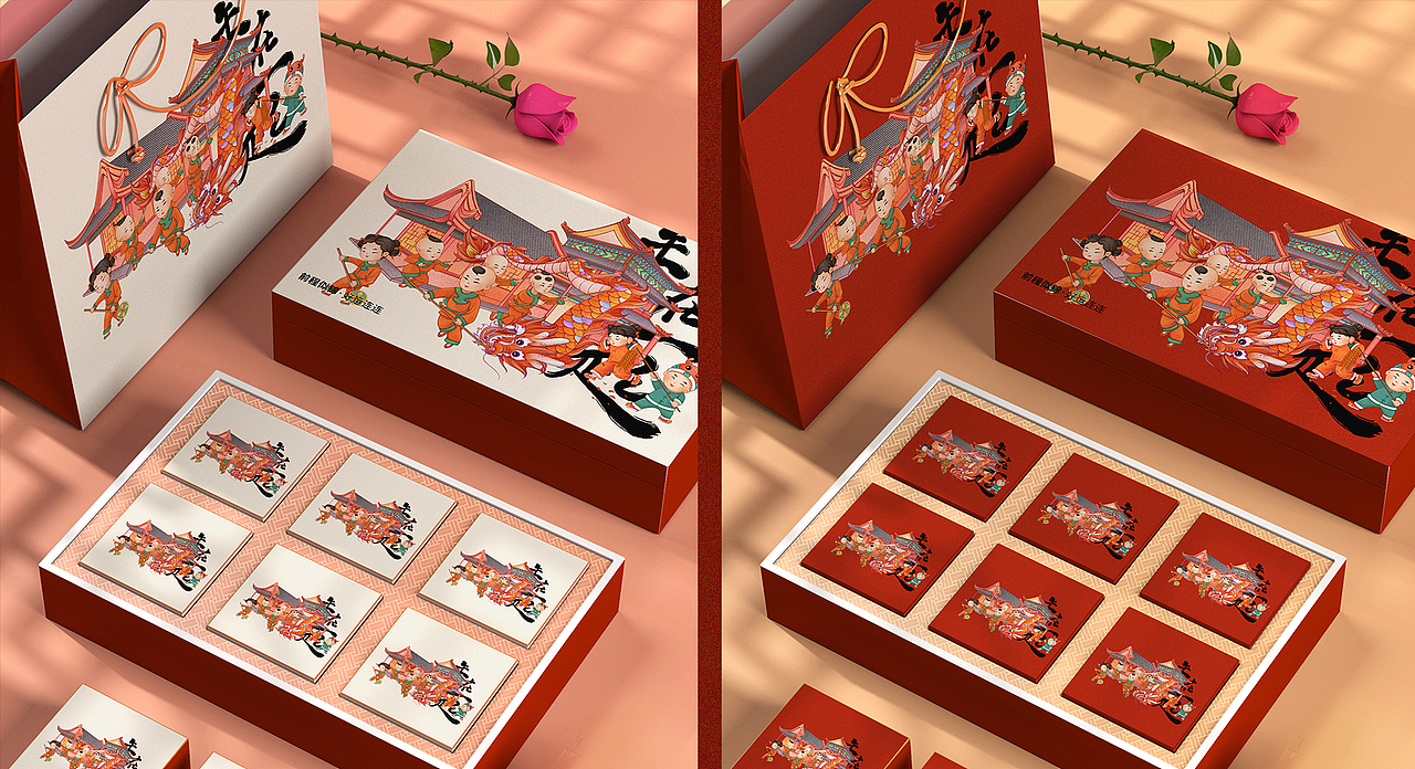 年在一起（图ZMzQzMzU4NzUy） - 海报 - 站酷设计师A一览芳华原创素材 - 站酷ZCOOL