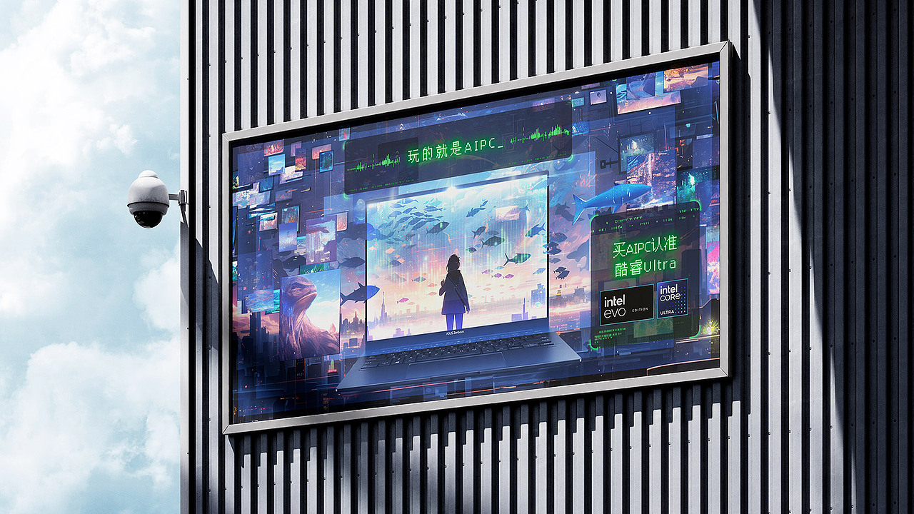未来世界（图ZMzY1MjI5MzAw） - AI作品 - 站酷设计师Yan0610原创素材 - 站酷ZCOOL