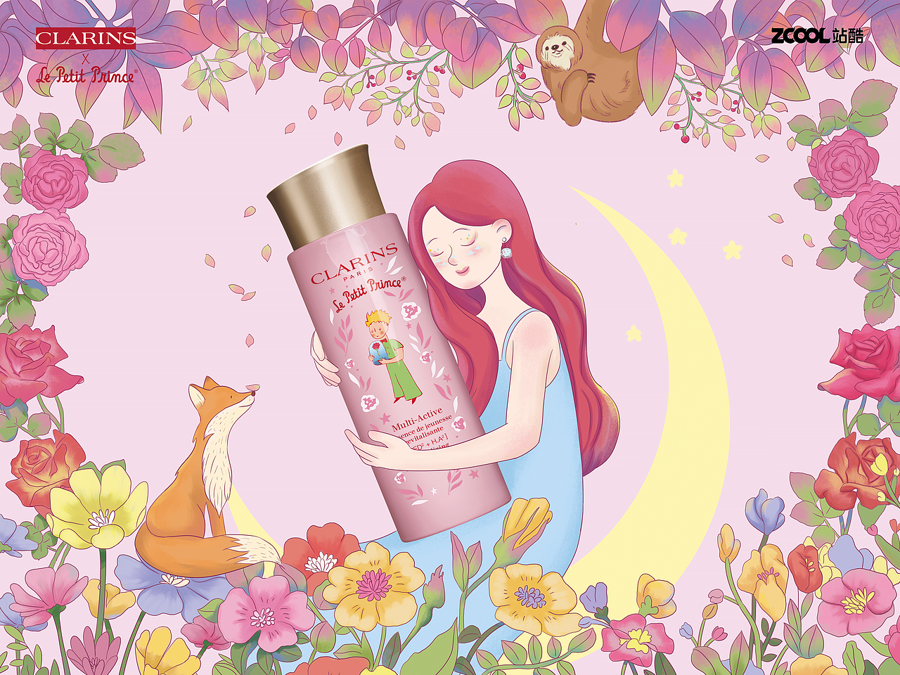 少女的梦（图ZMzQ0MjQwMzQ4） - 商业插画 - 站酷设计师晓山青原创素材 - 站酷ZCOOL