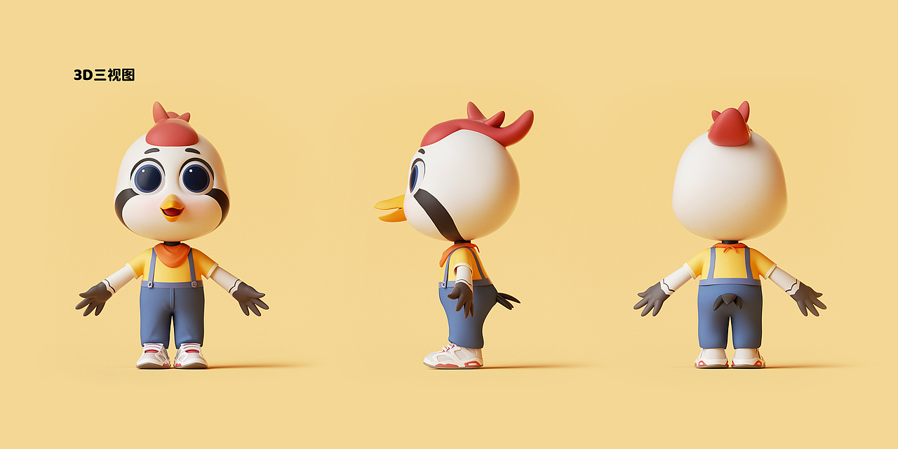 飞鹤家族ip形象设计