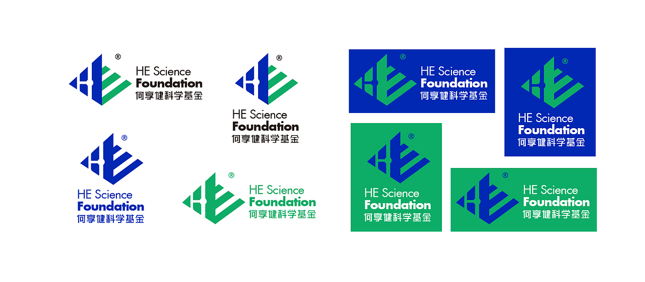 何享健科学基金logo&slogan设计