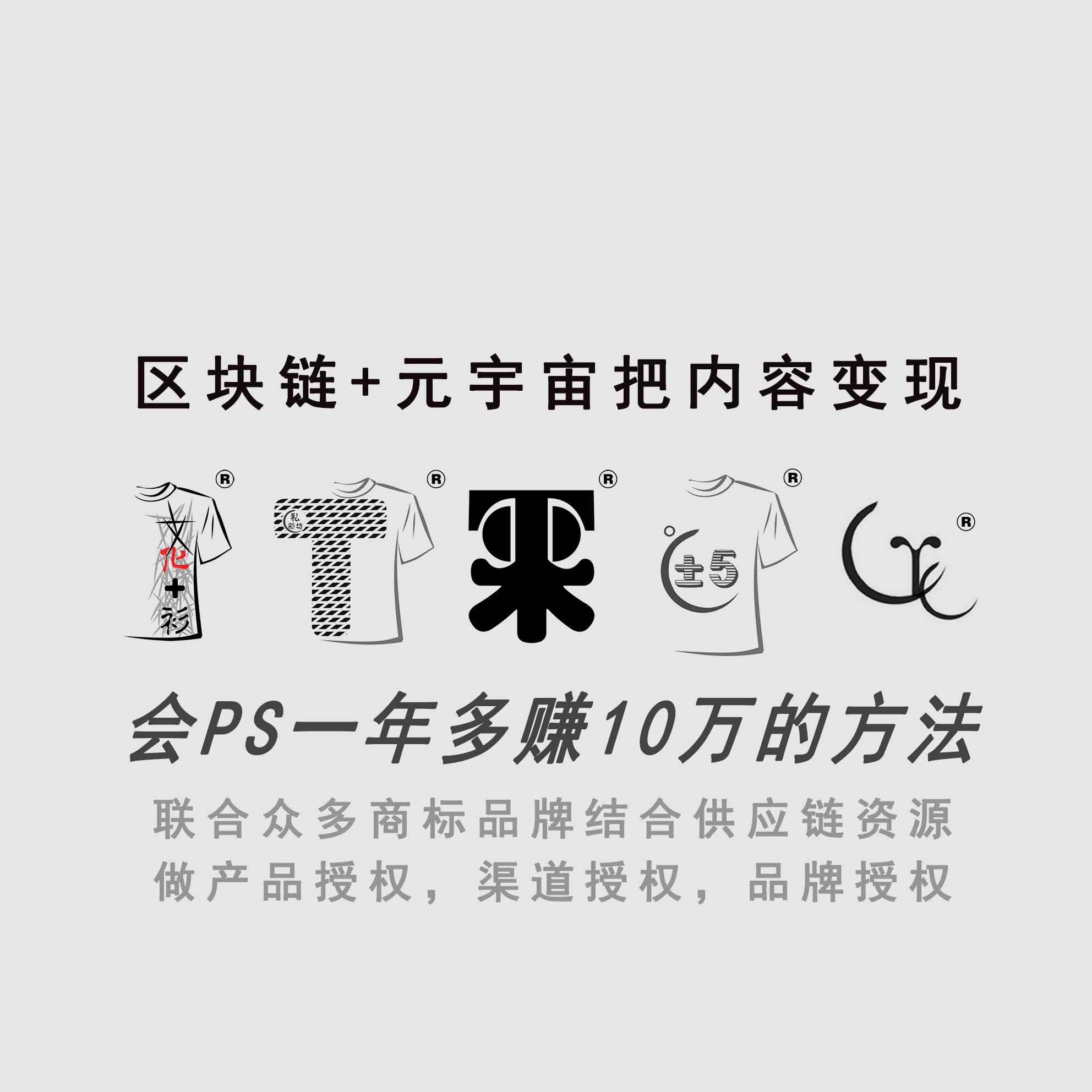 米衫數(shù)字科技沈攀的個(gè)人主頁(yè)（背景預(yù)覽） - 主頁(yè)背景設(shè)置 - 站酷設(shè)計(jì)師米衫數(shù)字科技沈攀原創(chuàng)素材 - 站酷ZCOOL