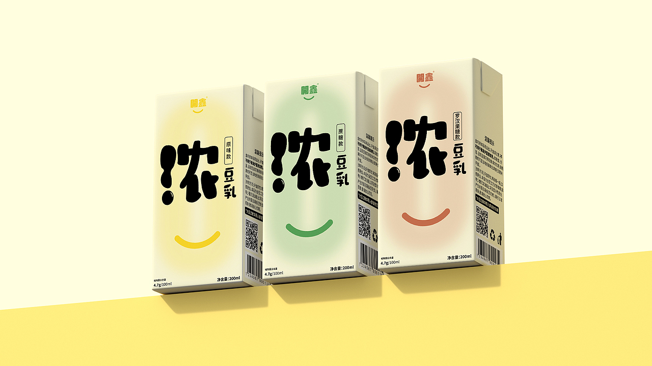開鑫浓豆乳包装设计——再开心一点~