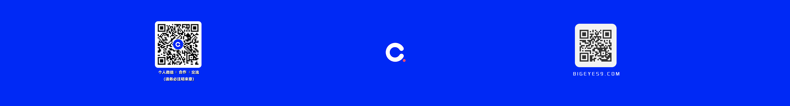 IAMCCC的个人主页（背景预览） - 主页背景设置 - 站酷设计师IAMCCC原创素材 - 站酷ZCOOL