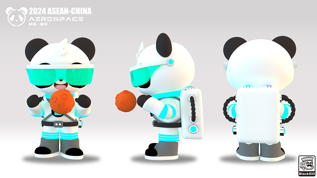 中国-东盟人文交流IP设计——多多&东东