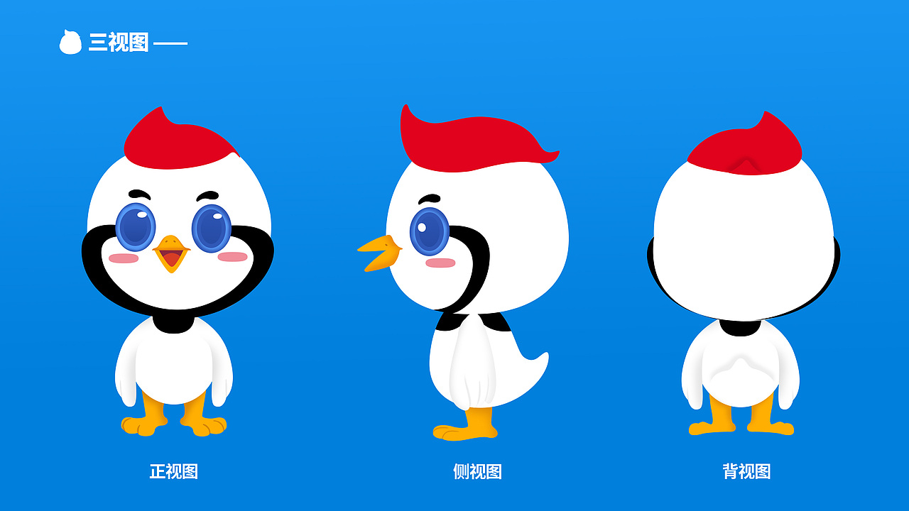 飞鹤家族新升级