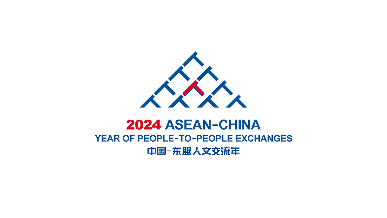 中國-東盟賽事 參賽作品 賽道一 作品合集（圖ZMzU5OTIwNDYw） - Logo - 站酷設(shè)計師點(diǎn)將設(shè)計原創(chuàng)素材 - 站酷ZCOOL