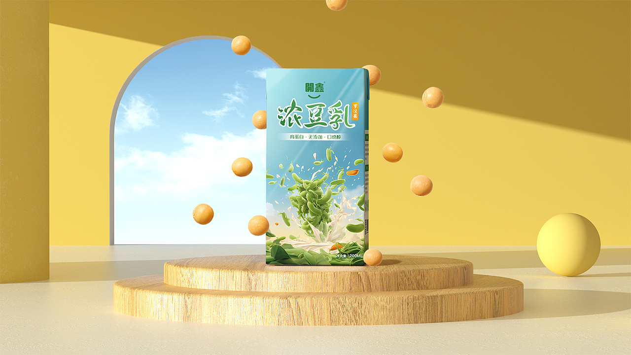 開鑫浓豆乳包装设计丨绿乳交融（图ZMzUxODA4MzUy） - 包装 - 站酷设计师xufang1991原创素材 - 站酷ZCOOL
