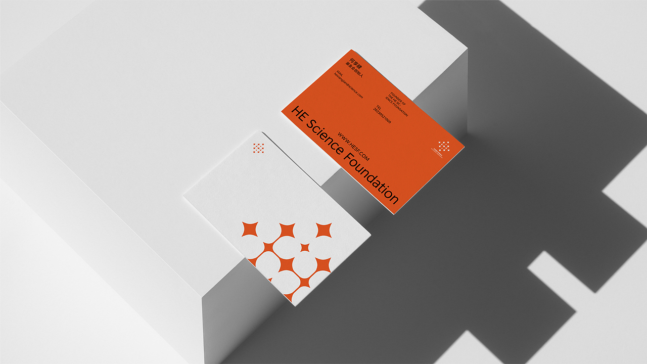 何享健科学基金Logo&slogan|品牌设计