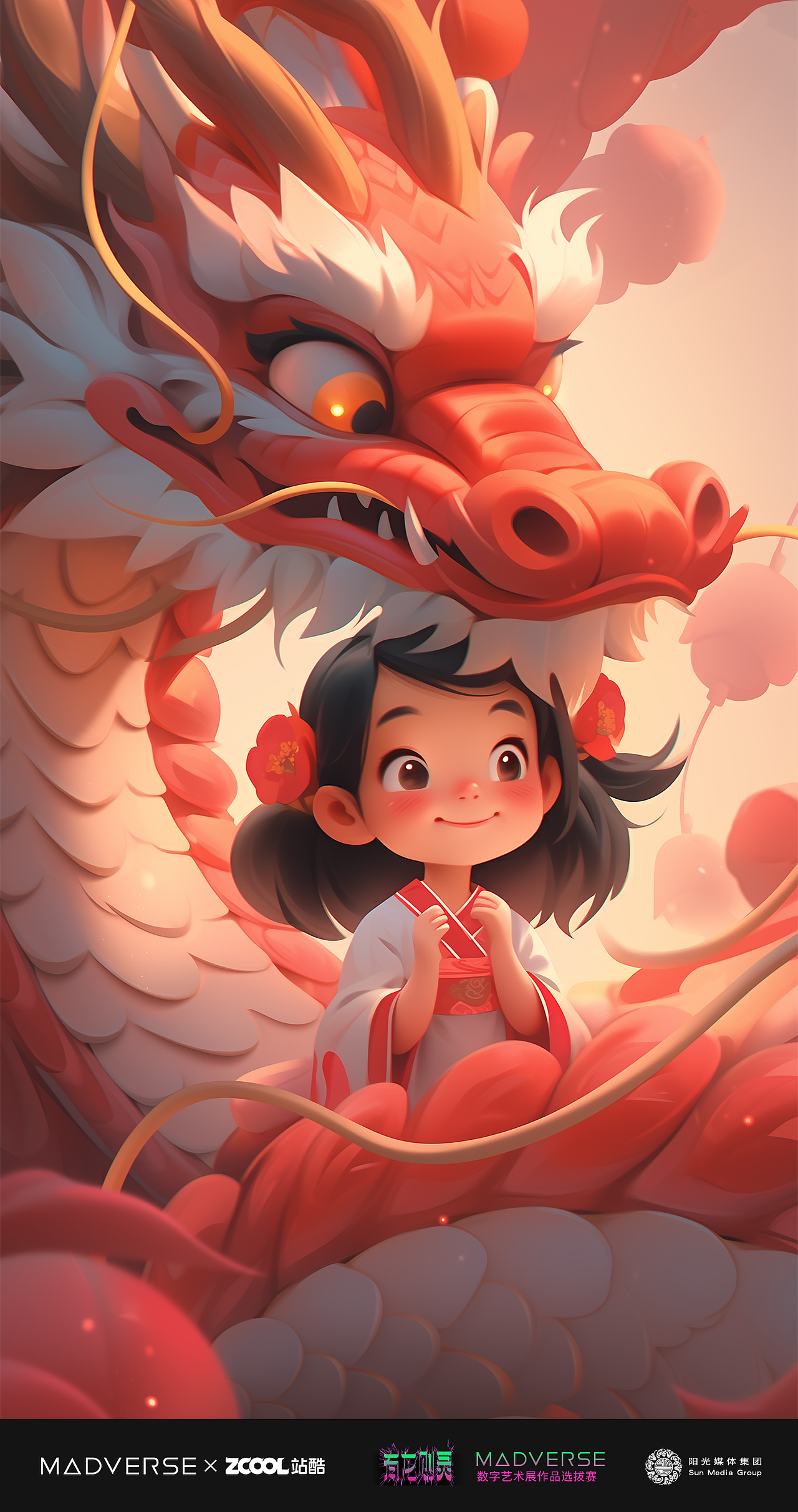 有龙则灵（图ZMzY4ODU2MzMy） - AI作品 - 站酷设计师于万万原创素材 - 站酷ZCOOL